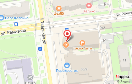 Coffee Town's на карте