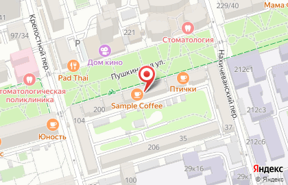 Стоматологический магазин Винт на карте