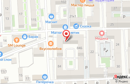 Бар GasHaus на карте