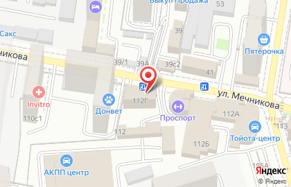 Фреш-бар Ice Berry на улице Мечникова на карте
