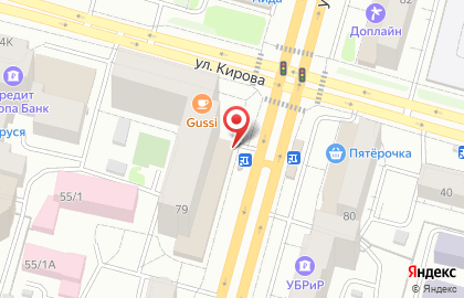Стоматология NOVIKOVSKI (Центр Уфы) на карте