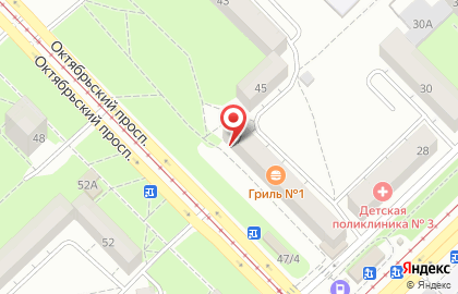 Аптека Экона на Октябрьском проспекте на карте
