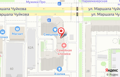Семейная клиника на улице Маршала Чуйкова на карте