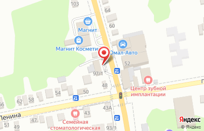 Магазин автозапчастей на Широкой улице на карте