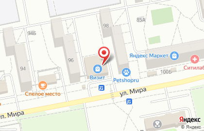 Интернет-магазин электроники Ситилинк Мини в Центральном районе на карте