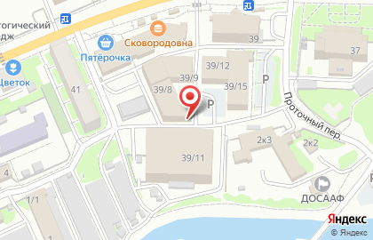 Медицинский центр Медлайд-К в Горно-Алтайске на карте