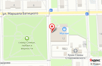 Магазин мяса в Москве на карте