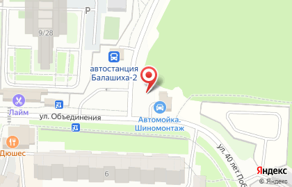 Автомойка в Москве на карте