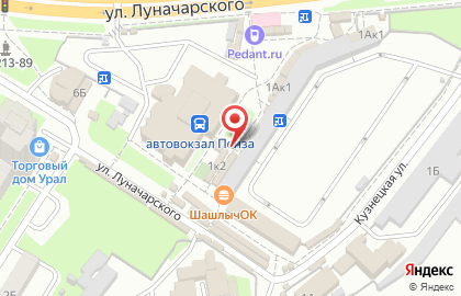 Сервисный центр СотТочка на улице Луначарского на карте