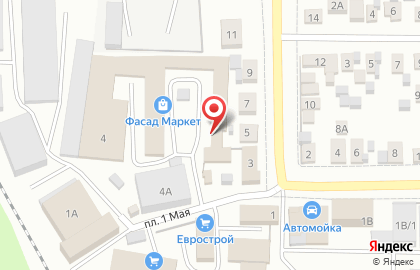 Магазин хозтоваров в Промышленном районе на карте