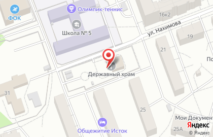 Храм иконы Божией Матери Державная на карте