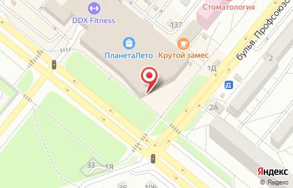 Ювелирная мастерская Честные руки на карте