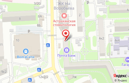 Продуктовый магазин в Астрахани на карте