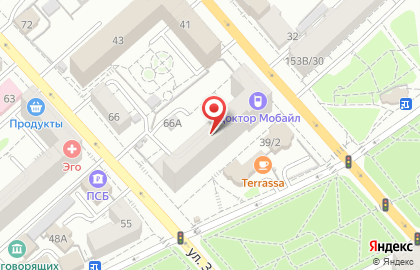 Парикмахерская Trend на улице Дзержинского на карте