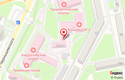 Больница Брянская городская больница №2 на улице Чернышевского, 52а к 2 на карте
