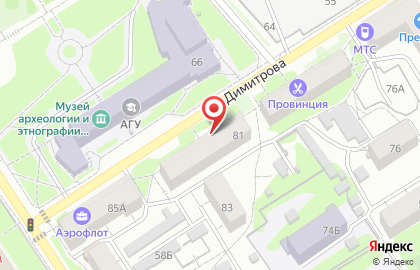 Торгово-сервисный центр Double You Store на карте