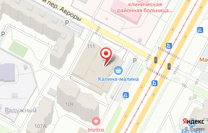 Аптеки Кузбасса, ОАО на проспекте Шахтёров на карте