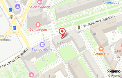Магазин Мир белья на улице Максима Горького на карте