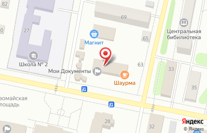 Гостиница Приуралье на карте
