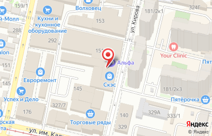 Магазин сантехники, ИП Сухоносова Н.Н. на карте