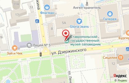 Историческое кафе "МУЗЕЙ-museum" на карте