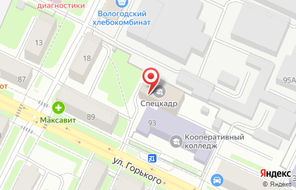 Агентство недвижимости Риэлти-сервис на карте