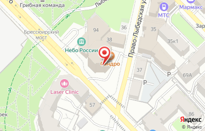 Аптечный пункт Ниармедик на карте