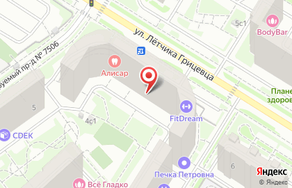 Салон красоты Si в Новомосковском районе на карте