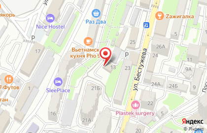 Крюинговое агентство ДМЗ Крюинг Лимитед на карте