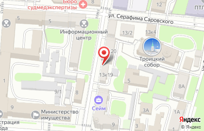 Полиграфическая компания Клондайк на карте