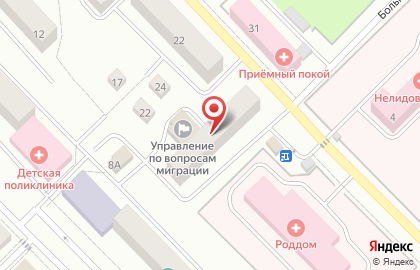Юридическая компания Твой Документ Сервис на улице Куйбышева на карте
