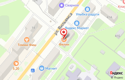 Кафе Филин в Орджоникидзевском районе на карте