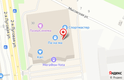 Ювелирный салон Линии любви в Тюмени на карте