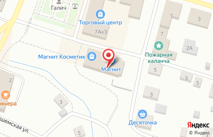 Магазин косметики и бытовой химии Магнит Косметик на площади Революции на карте