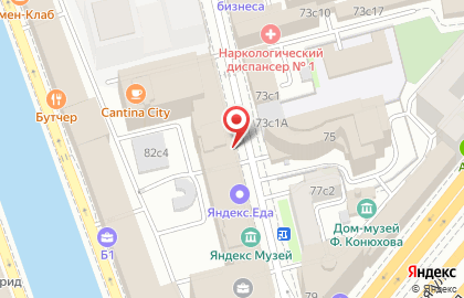 Сервис заказа такси Яндекс Go на карте