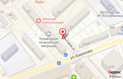 СамПРАЧКА в Солнечногорске на Почтовой на карте