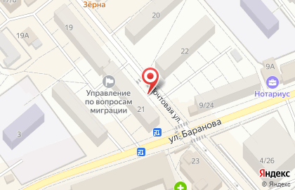 Компьютерная Академия ТОП Солнечногорск на карте