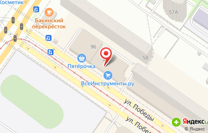 Офис продаж Билайн в Орджоникидзевском районе на карте