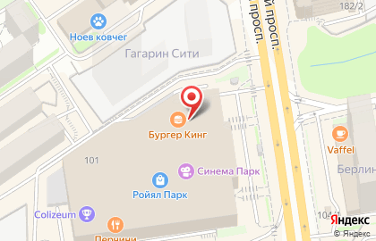 Магазин Cozy home в Заельцовском районе на карте