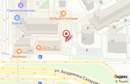 Магазин фруктов и овощей на улице Академика Сахарова на карте