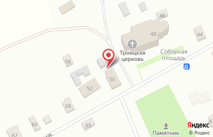 Ритуальное агентство на Московской улице на карте