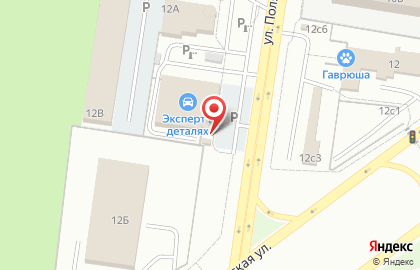 Запчастьавтокомплект на карте