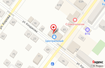 Магазин бытовой техники и электроники Техпром на улице Ленина на карте