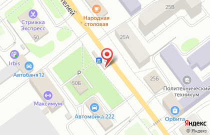 Гриль-маркет Гриль-маркет на улице Строителей на карте