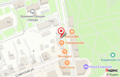 Сувенирная лавка на Интернациональной улице на карте
