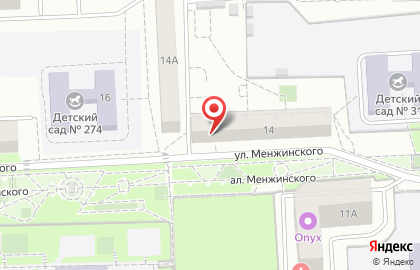 Медицинский центр в Красноярске на карте