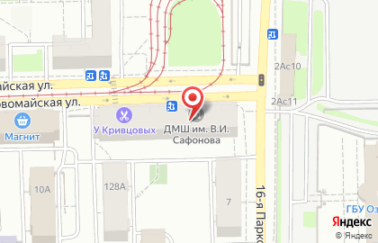 Центр эстетики и красоты BOTEIN на Первомайской улице на карте