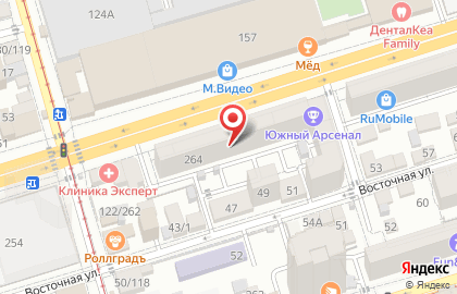 Магазин Удобные кухни на карте