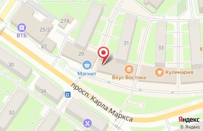 Фирменный магазин Ермолино на улице Карла Маркса на карте