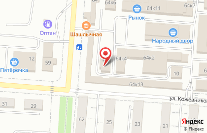 Комиссионный магазин, ИП Овчинникова М.Р. на карте